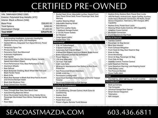 2024 Mazda Mazda CX-50 2.5 Turbo