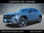 2024 Mazda Mazda CX-50 2.5 Turbo