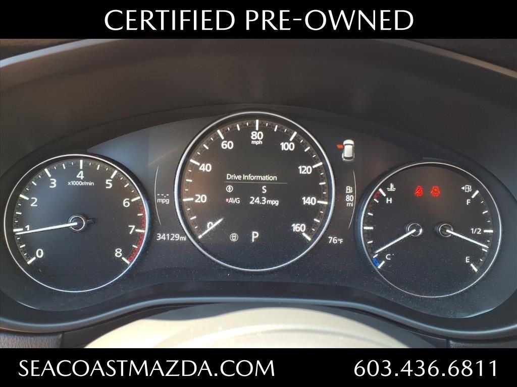 2024 Mazda Mazda CX-50 2.5 Turbo