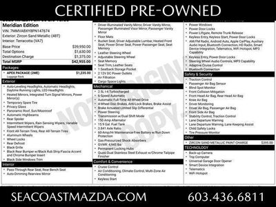 2023 Mazda Mazda CX-50 2.5 Turbo Meridian Edition