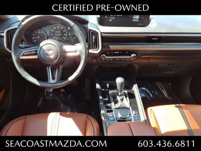 2025 Mazda Mazda CX-50 2.5 Turbo Meridian Edition