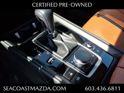 2025 Mazda Mazda CX-50 2.5 Turbo Meridian Edition