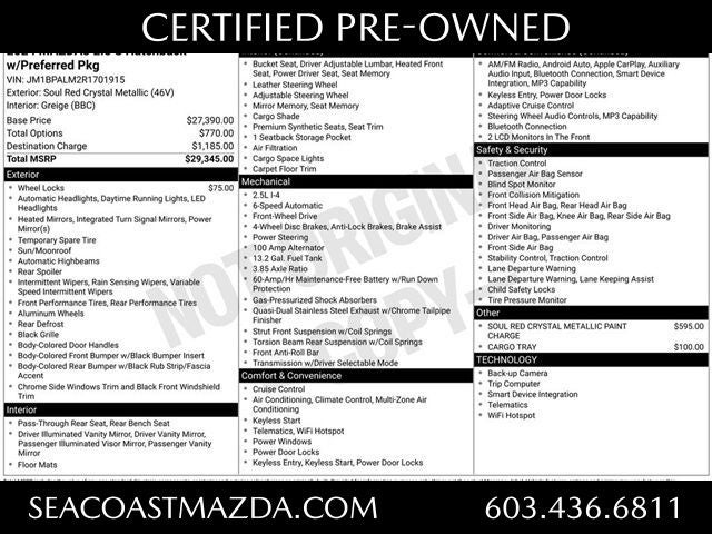 2024 Mazda Mazda3 2.5 S Preferred Package