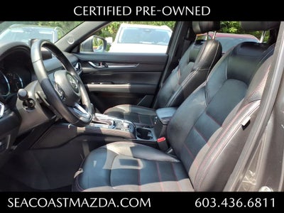 2023 Mazda Mazda CX-5 2.5 Turbo