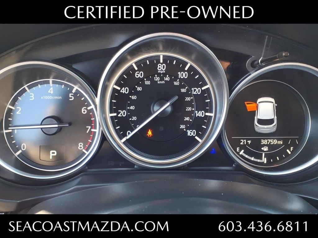 2024 Mazda Mazda CX-5 2.5 S Select Package