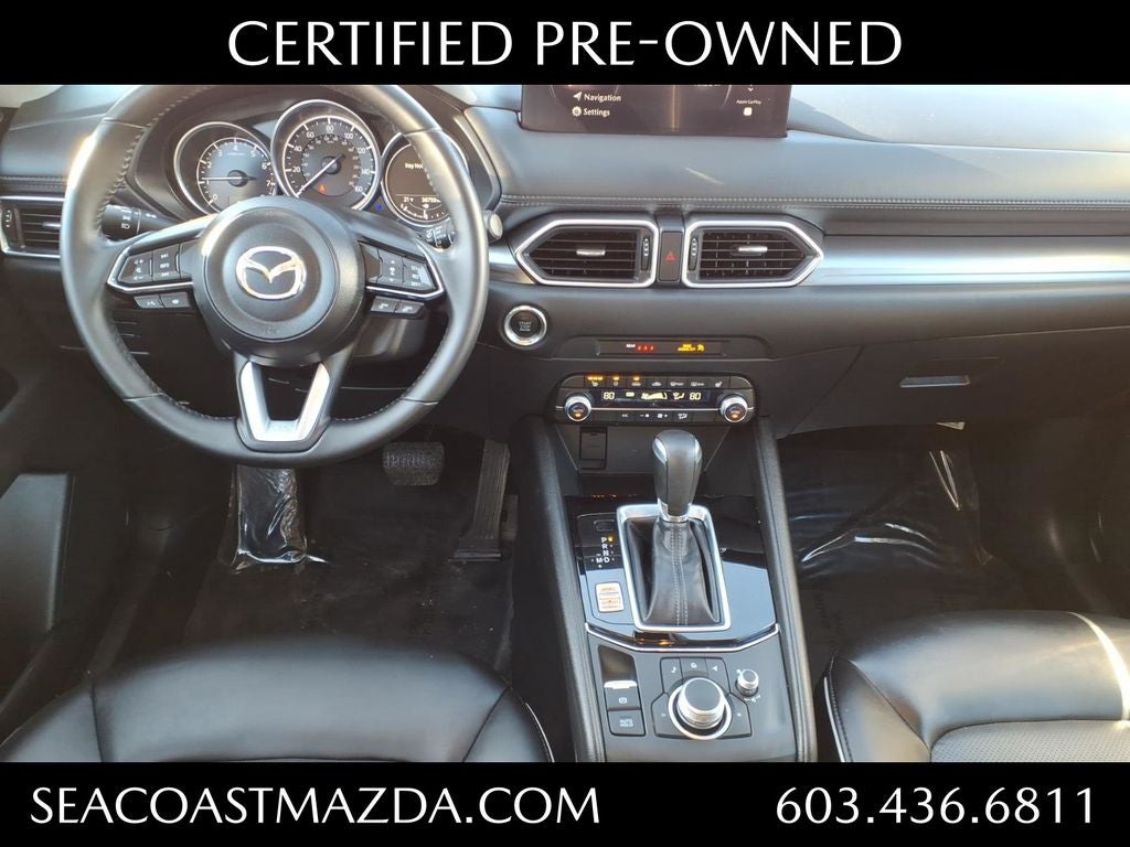 2024 Mazda Mazda CX-5 2.5 S Select Package