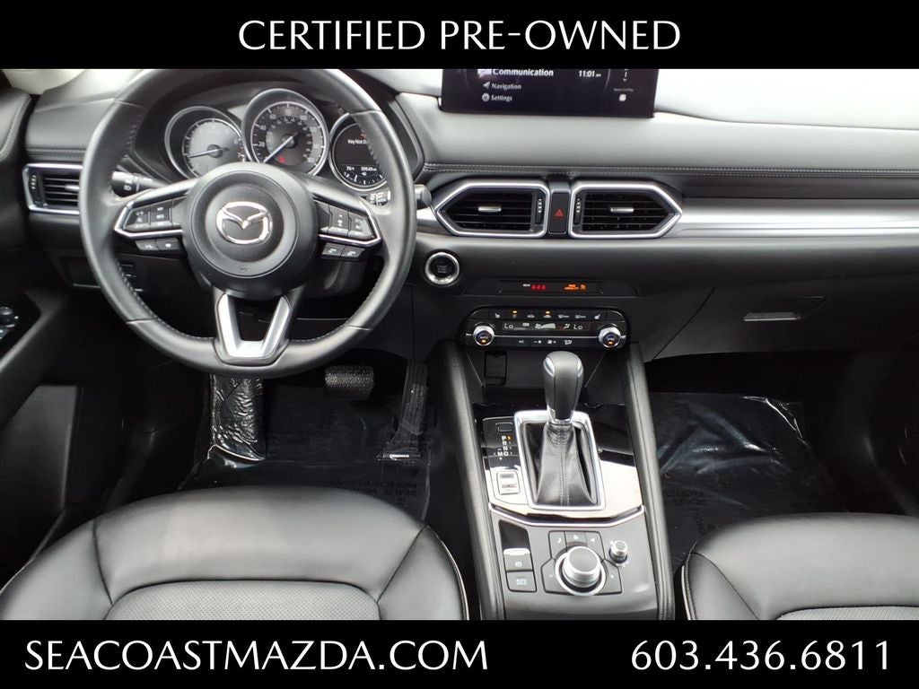 2024 Mazda Mazda CX-5 2.5 S Select Package