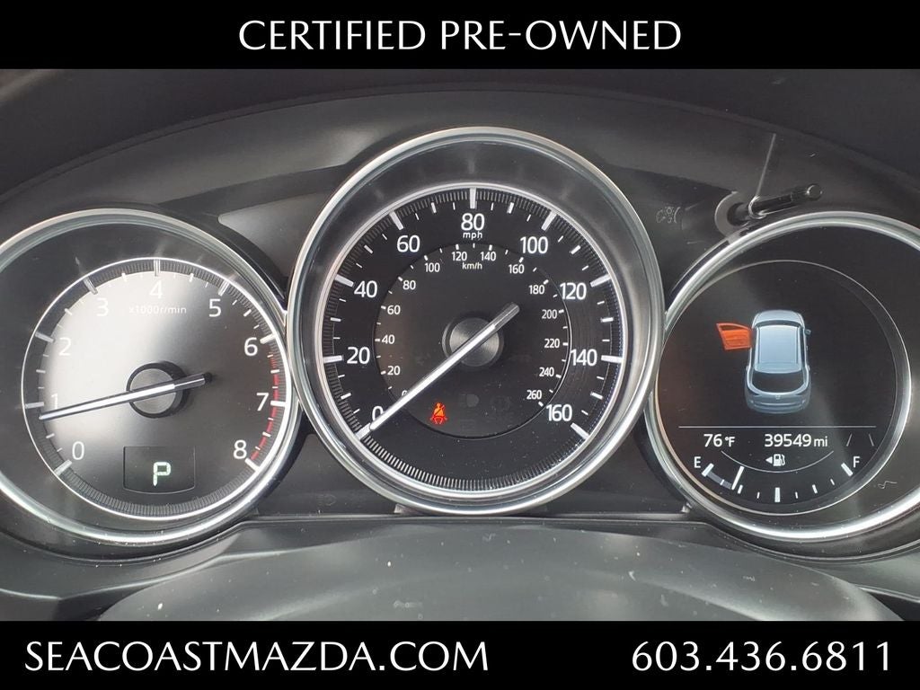 2024 Mazda Mazda CX-5 2.5 S Select Package