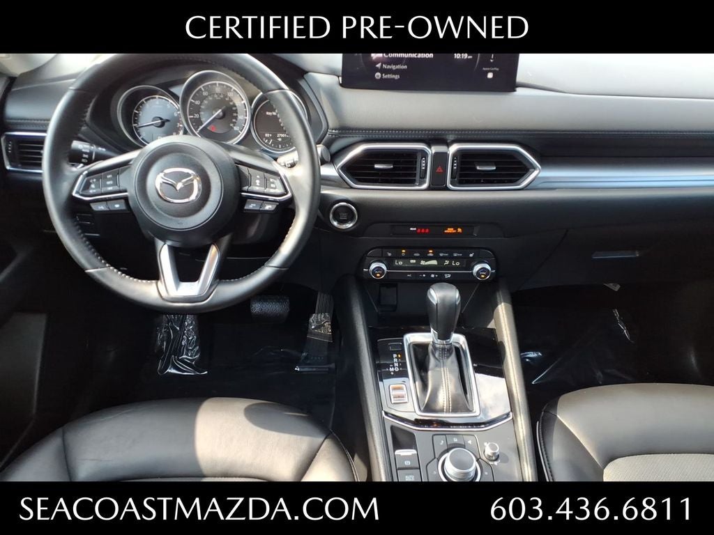 2024 Mazda Mazda CX-5 2.5 S Select Package