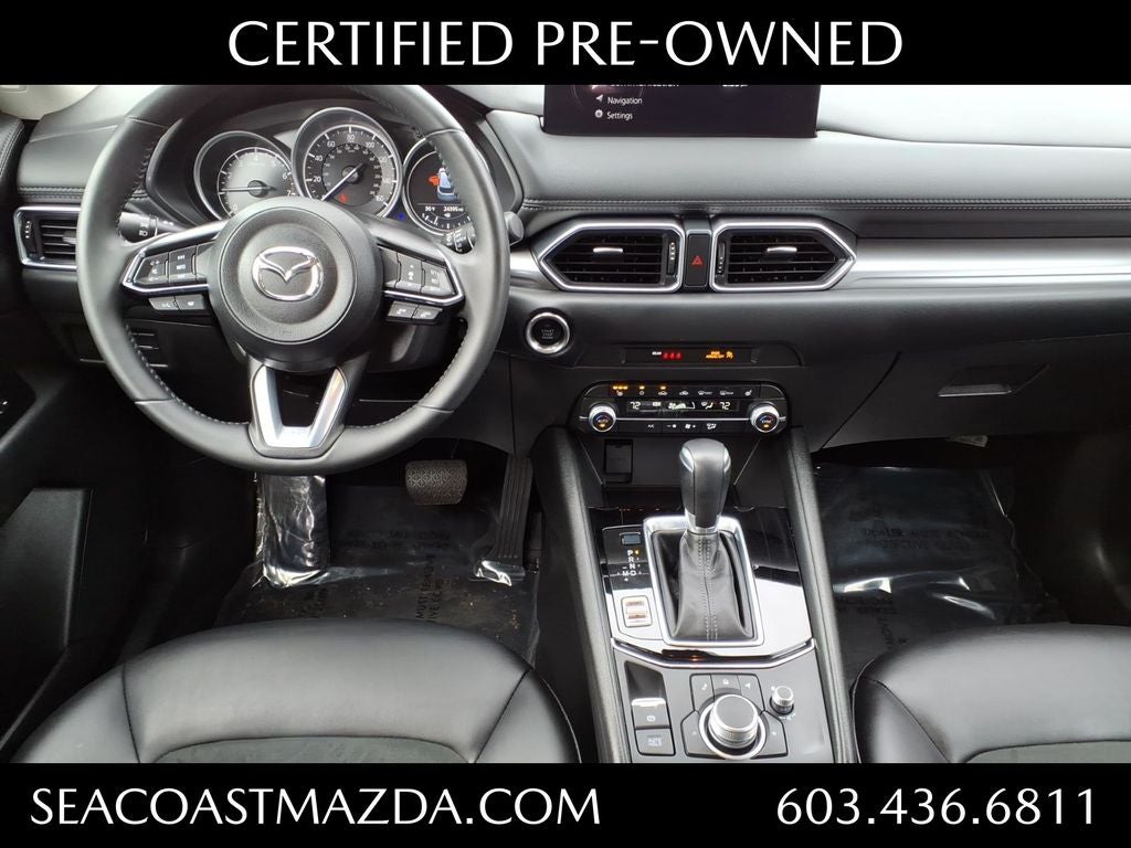 2023 Mazda Mazda CX-5 2.5 S Select Package