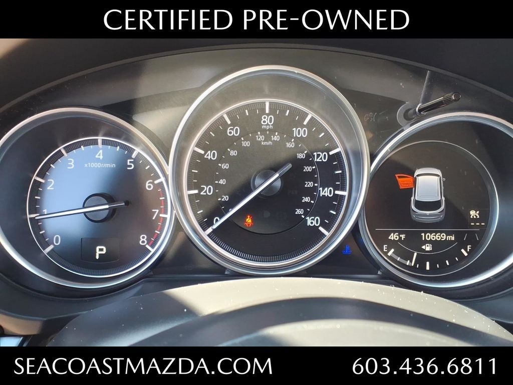 2023 Mazda Mazda CX-5 2.5 S Select Package