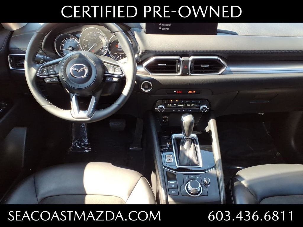 2023 Mazda Mazda CX-5 2.5 S Select Package