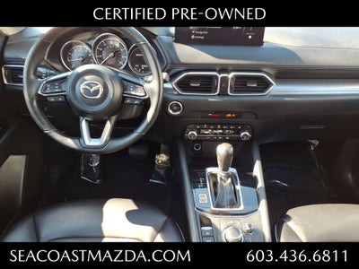 2024 Mazda Mazda CX-5 2.5 S Select Package