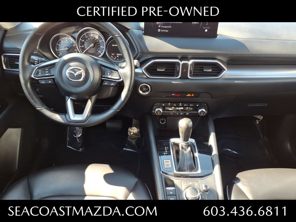 2024 Mazda Mazda CX-5 2.5 S Select Package