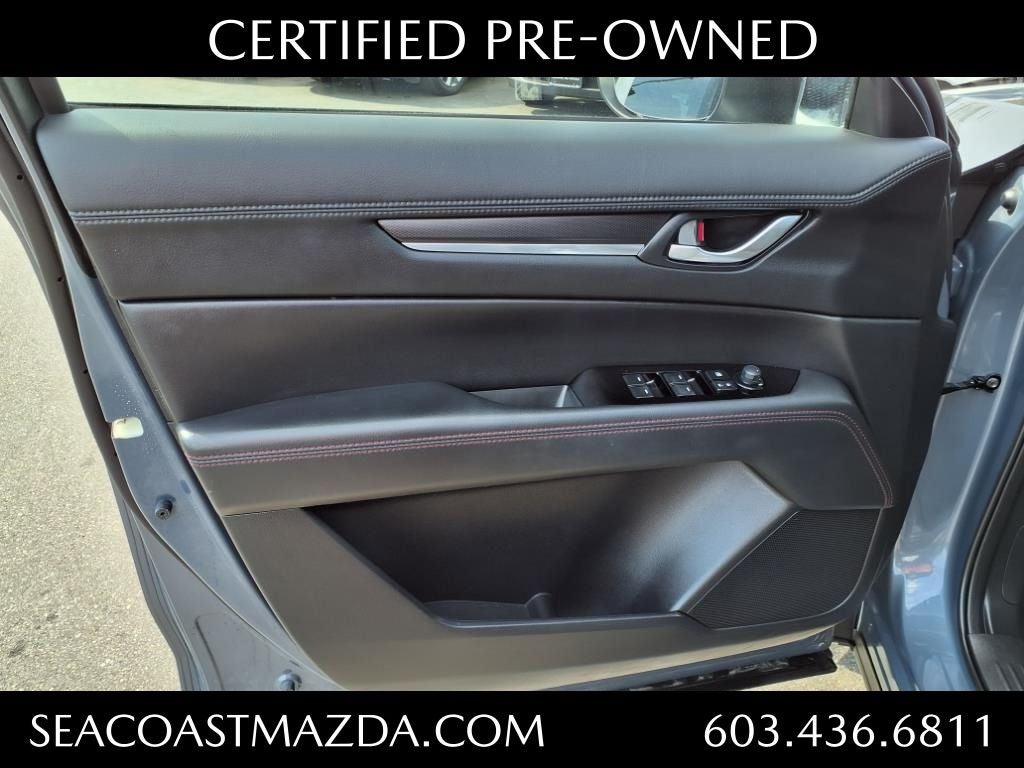 2023 Mazda Mazda CX-5 2.5 S Carbon Edition