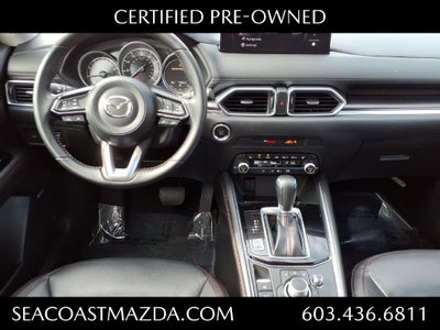 2025 Mazda Mazda CX-5 2.5 S Carbon Edition