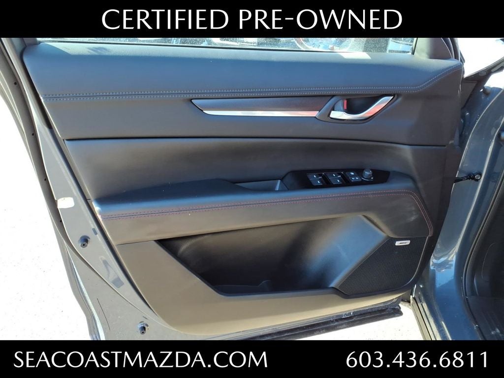 2025 Mazda Mazda CX-5 2.5 S Carbon Edition