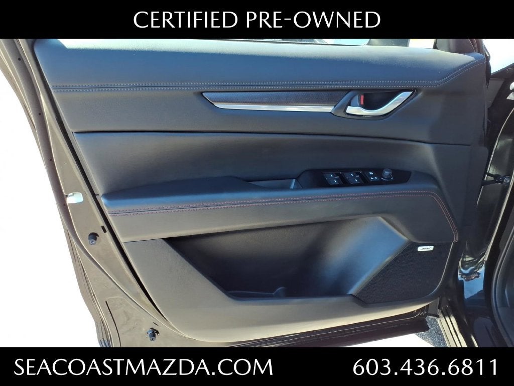 2025 Mazda Mazda CX-5 2.5 S Carbon Edition