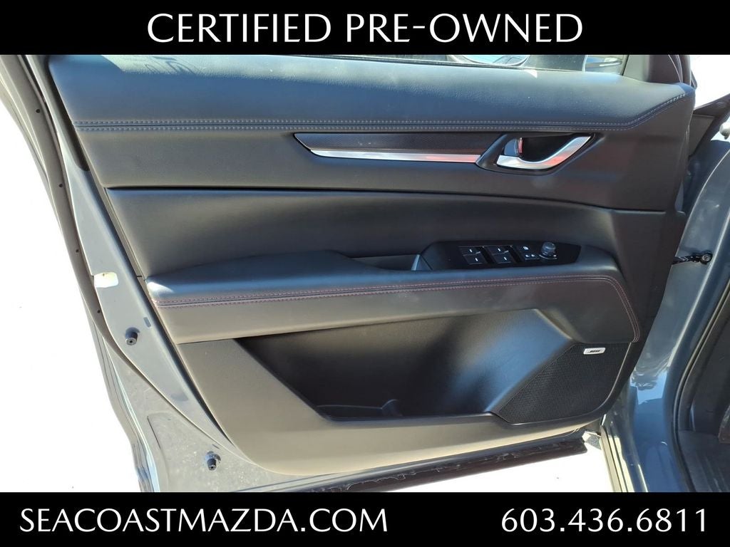 2023 Mazda Mazda CX-5 UTILI