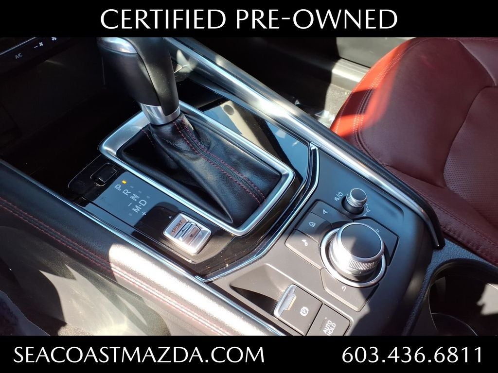 2023 Mazda Mazda CX-5 UTILI