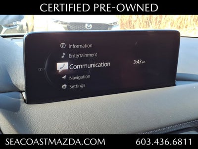 2023 Mazda Mazda CX-5 UTILI