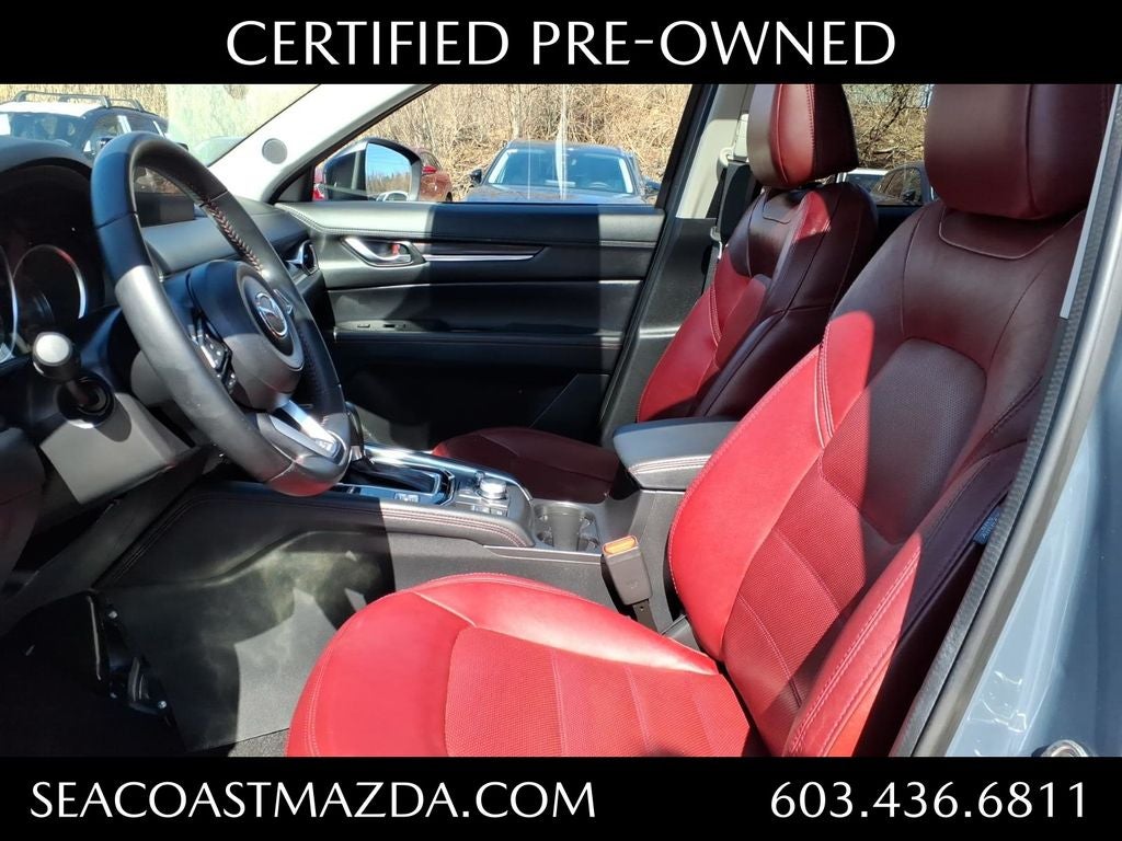 2023 Mazda Mazda CX-5 UTILI