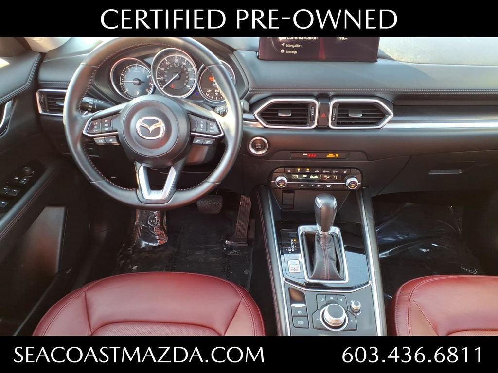 2023 Mazda Mazda CX-5 2.5 S Carbon Edition