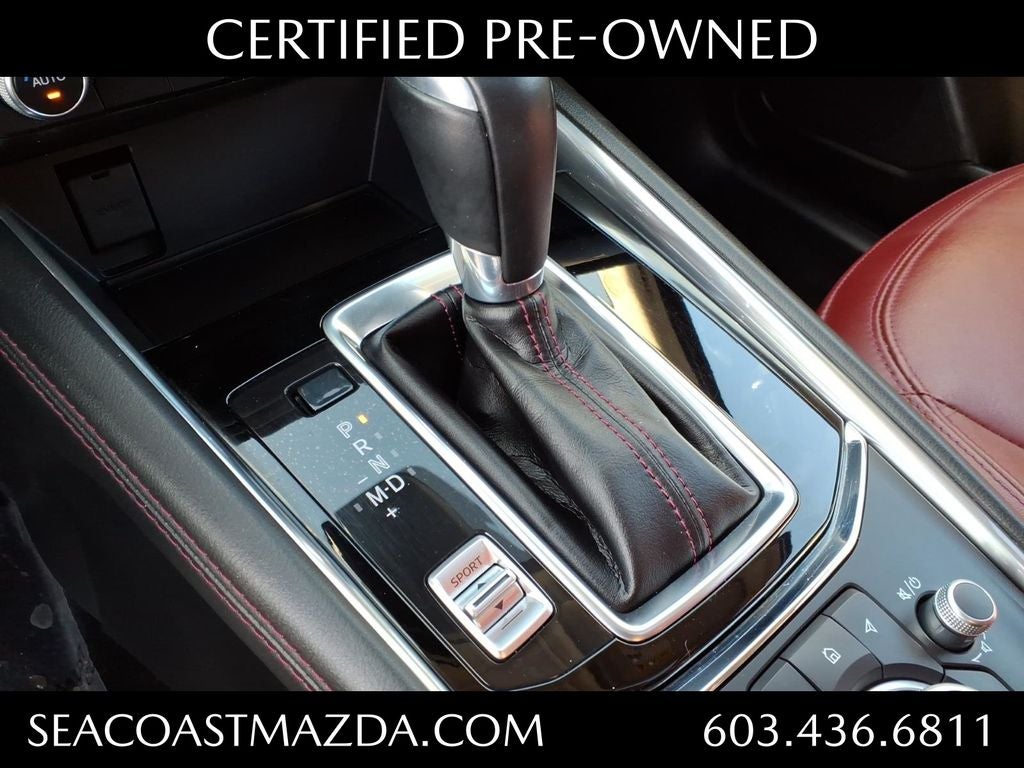 2023 Mazda Mazda CX-5 2.5 S Carbon Edition