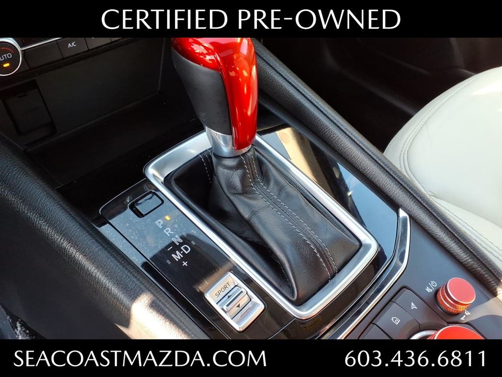 2023 Mazda Mazda CX-5 2.5 S Preferred Package