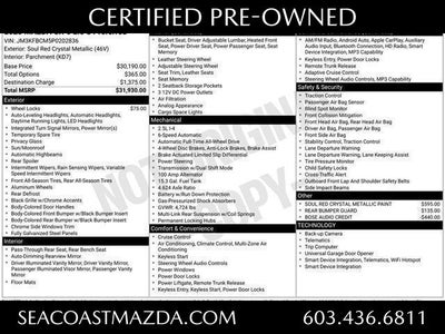 2023 Mazda Mazda CX-5 2.5 S Preferred Package