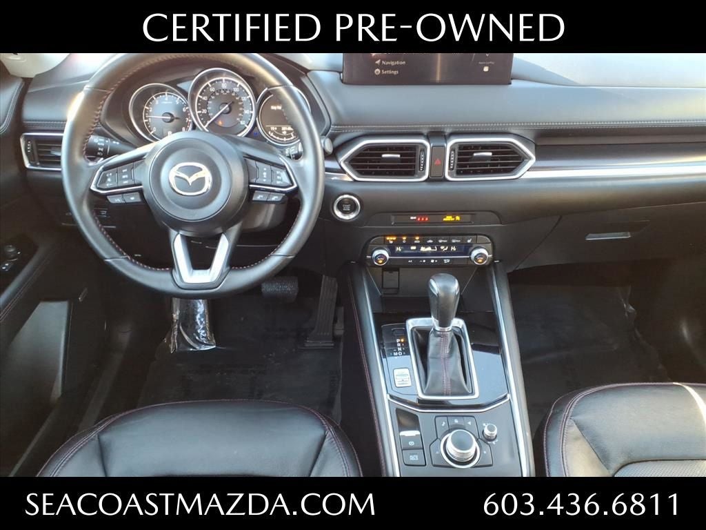 2024 Mazda Mazda CX-5 2.5 S Carbon Edition