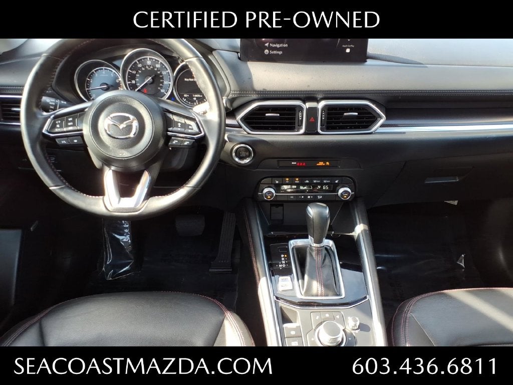 2025 Mazda Mazda CX-5 2.5 S Carbon Edition