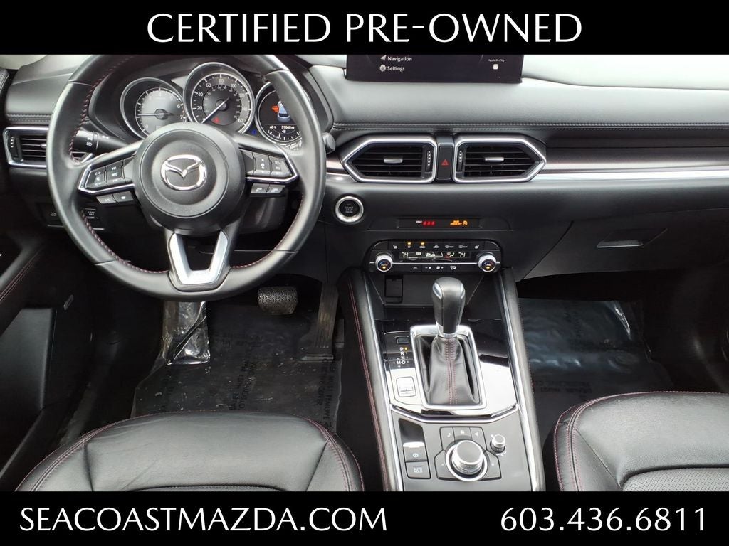 2024 Mazda Mazda CX-5 2.5 S Carbon Edition