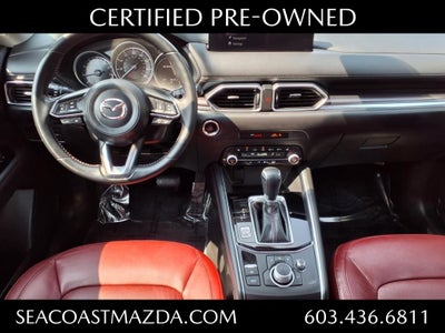 2023 Mazda Mazda CX-5 2.5 S Carbon Edition