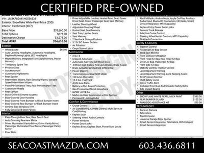 2022 Mazda Mazda CX-5 2.5 S Premium Package