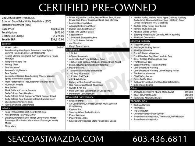 2022 Mazda Mazda CX-5 2.5 S Premium Package