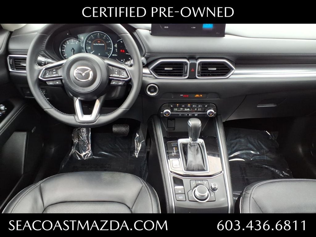 2024 Mazda Mazda CX-5 2.5 S Premium Package