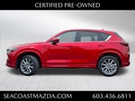 2024 Mazda Mazda CX-5 2.5 S Premium Package
