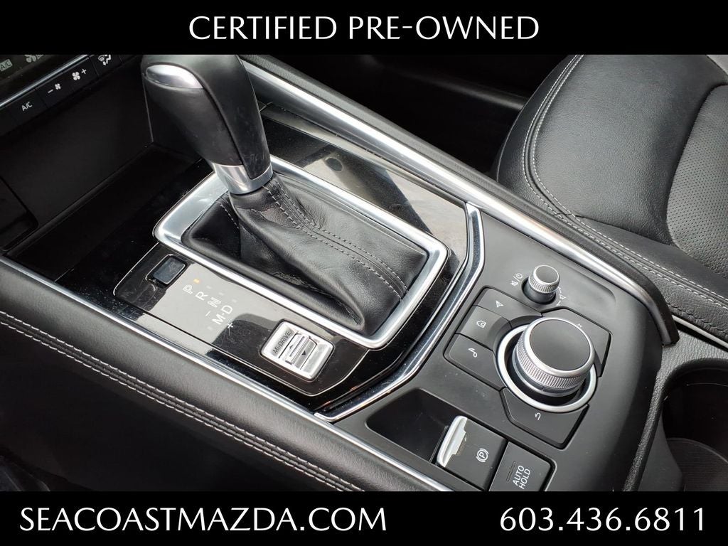 2024 Mazda Mazda CX-5 2.5 S Premium Package