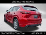2024 Mazda Mazda CX-5 2.5 S Premium Package