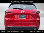 2024 Mazda Mazda CX-5 2.5 S Premium Package