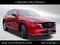 2024 Mazda Mazda CX-5 2.5 S Premium Package