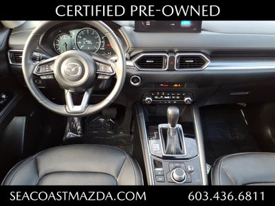 2024 Mazda Mazda CX-5 2.5 S Premium Package