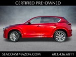 2024 Mazda Mazda CX-5 2.5 S Premium Package