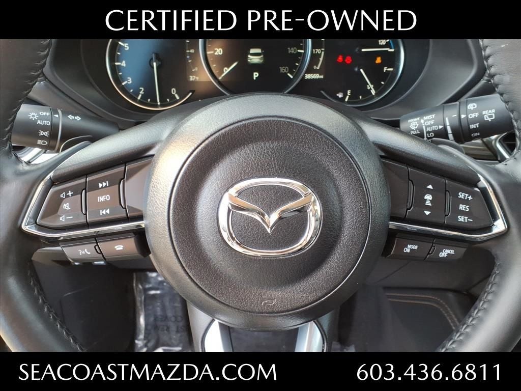 2023 Mazda Mazda CX-5 2.5 S Premium Package
