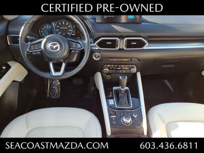 2024 Mazda Mazda CX-5 2.5 S Premium Package