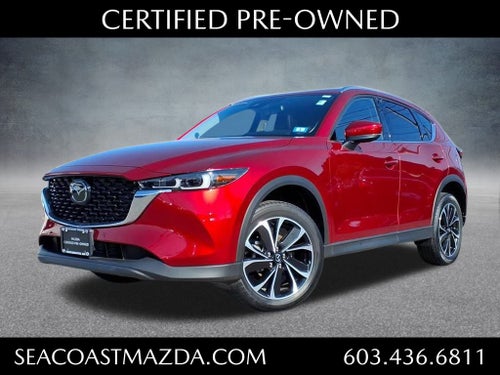 2023 Mazda Mazda CX-5 2.5 S Premium Package