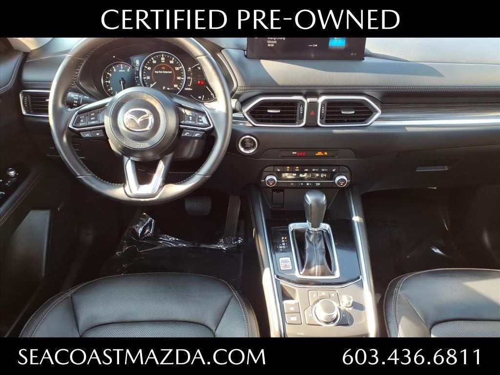 2023 Mazda Mazda CX-5 2.5 S Premium Package