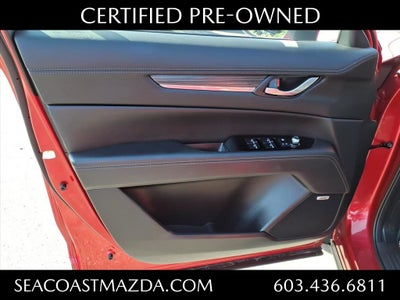 2023 Mazda Mazda CX-5 2.5 S Premium Package