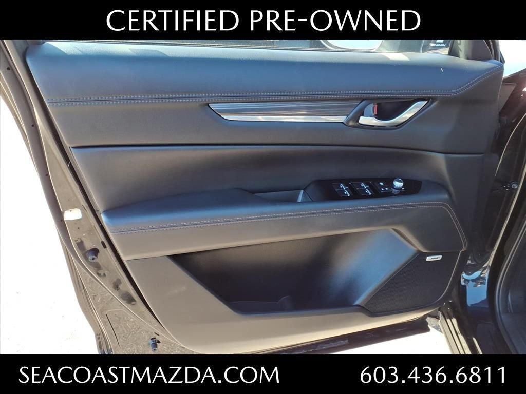 2023 Mazda Mazda CX-5 2.5 S Premium Package